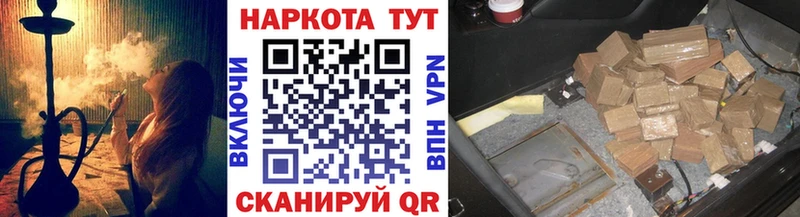Купить СОЛЬ  Меф  АМФЕТАМИН  COCAIN  Фролово
