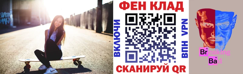 Купить где  Фролово  Amphetamine VHQ 