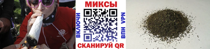 Купить Фролово Бутират вода