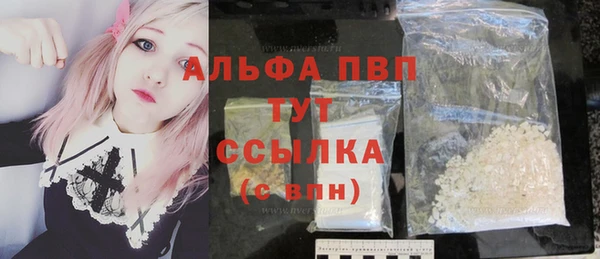 ECSTASY Краснотурьинск