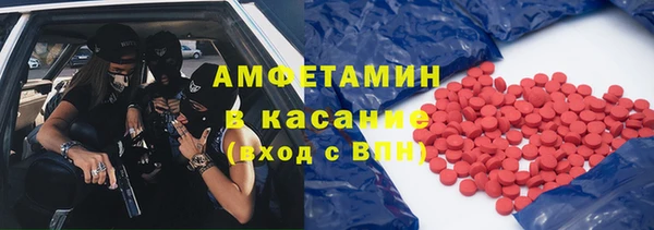 a pvp Красноперекопск