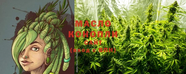 ECSTASY Краснотурьинск
