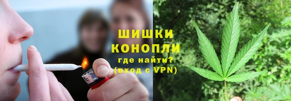 ECSTASY Краснотурьинск
