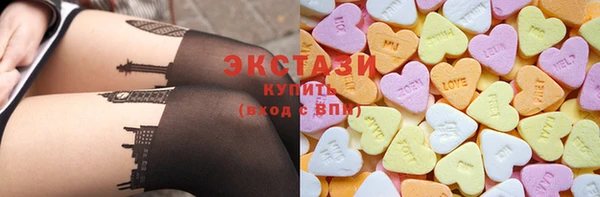 дурь Краснослободск