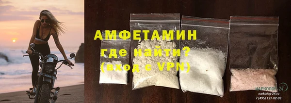 a pvp Красноперекопск