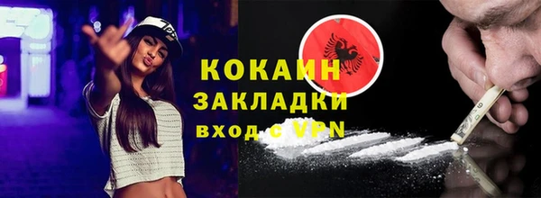 дурь Краснослободск