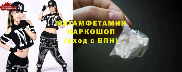 ECSTASY Краснотурьинск