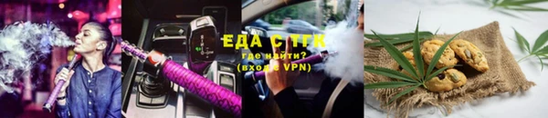 дурь Краснослободск