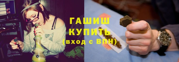 ECSTASY Краснотурьинск