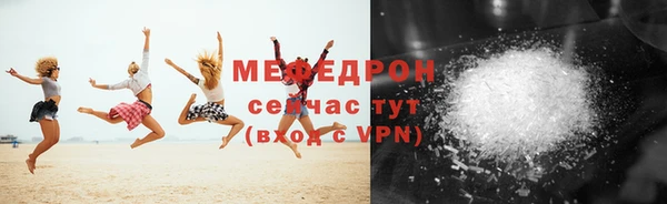 a pvp Красноперекопск
