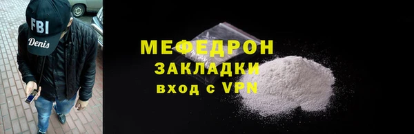 a pvp Красноперекопск