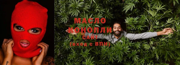 a pvp Красноперекопск