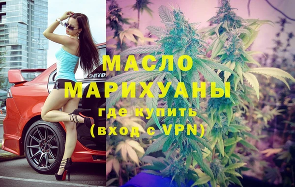 дурь Краснослободск