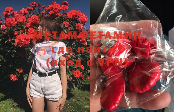 ECSTASY Краснотурьинск