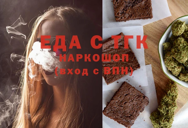 ECSTASY Краснотурьинск