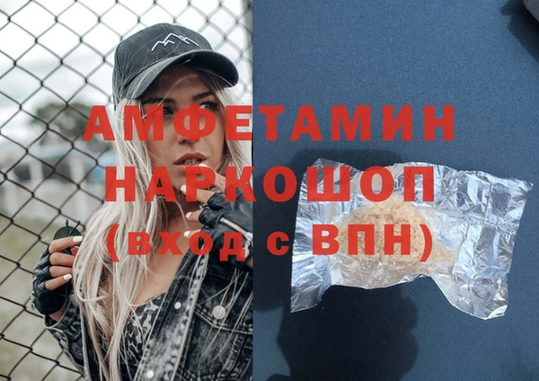 a pvp Красноперекопск