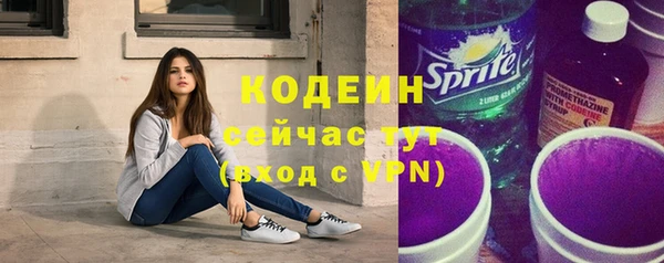 a pvp Красноперекопск