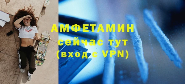 ECSTASY Краснотурьинск
