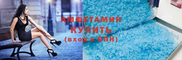 дурь Краснослободск