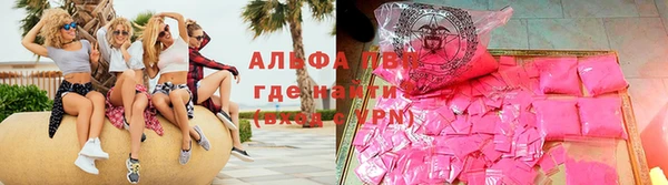 дурь Краснослободск