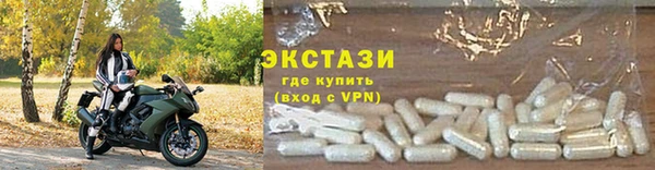 a pvp Красноперекопск