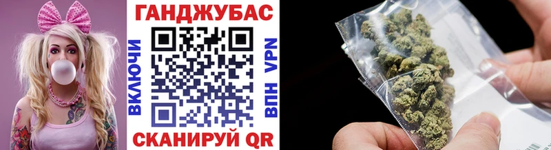 Купить  Фролово  Марихуана LSD WEED 